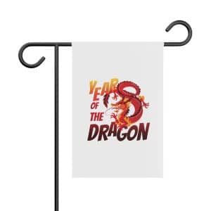 Year of the Dragon Garden Banner